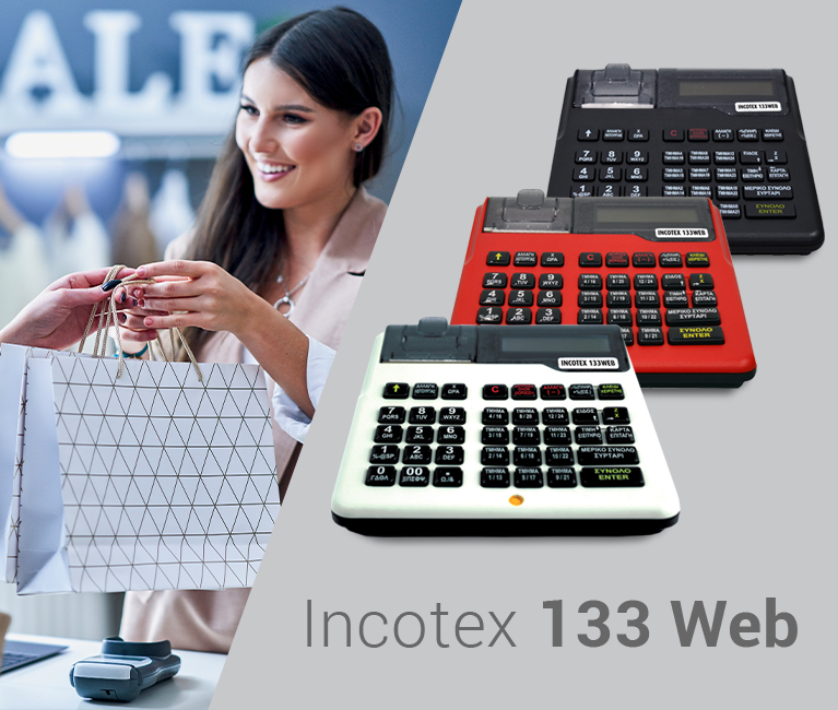 Incotex 133 Web